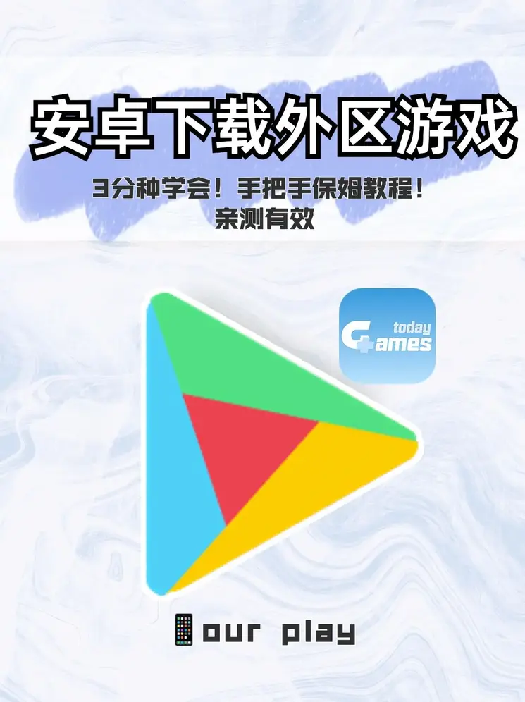 今日足球竞猜唯彩看球截图0